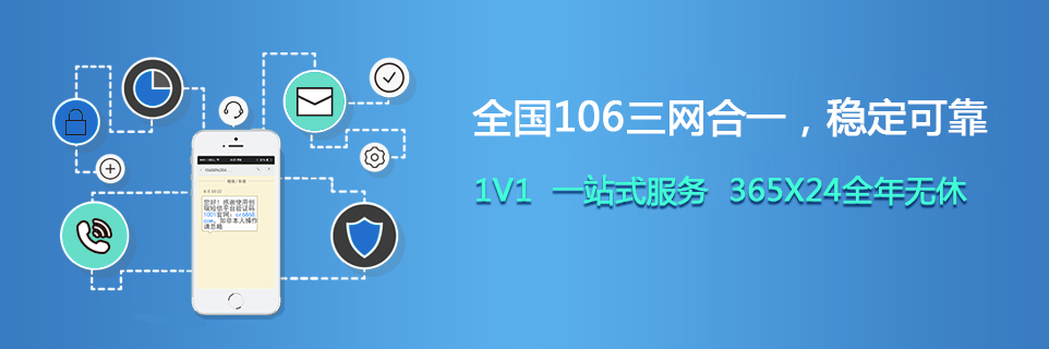 106ƽ_,Ⱥl